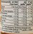 Knorr Extra Γεύση Ζωμός Κότας 88g