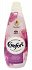 Comfort Ultimate Care Elegant Freshness Fabric Softener 1,400L