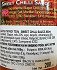 Exotic Food Sweet Chilli Sauce 200ml