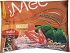 Imee Instant Noodles Βοδινό 70g