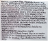 Imee Instant Noodles Λαχανικών 70g