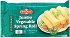 Spring Home Jumbo Vegetable Spring Roll 6Τεμ 300g