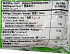 Koka Instant Noodles Mushroom 85g