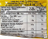 Koka Instant Noodles Prawn 85g