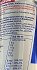 Red Bull 355ml
