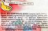 Haribo Beerentraum Soft 100g