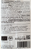 Verival Bio Κεχρί 500g