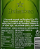 Heineken Alcohol Free 330ml