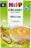 Hipp Organic Baby Cereal 100% Oat Χωρίς Γάλα 200g