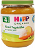 Hipp Ανάμεικτα Λαχανικά 125g