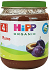 Hipp Plums 125g