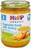 Hipp Organic Σούπα Λαχανικών Με Γαλοπούλα 190g