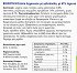 Hipp Organic Σούπα Λαχανικών Με Γαλοπούλα 190g