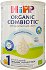 Hipp Combiotic Organic Infant Milk 1 350g