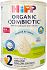 Hipp Organic Combiotic Infant Milk 2 350g