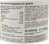 Hipp Banana 125g