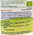 Hipp Banana 125g