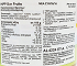 Hipp Sun Fruits 125g