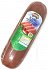 Grigoriou King Smoked Salami 15Slices 300g