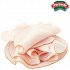 Grigoriou Smoked Turkey 15Slices 300g