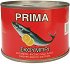 Prima Σκουμπρί 200g